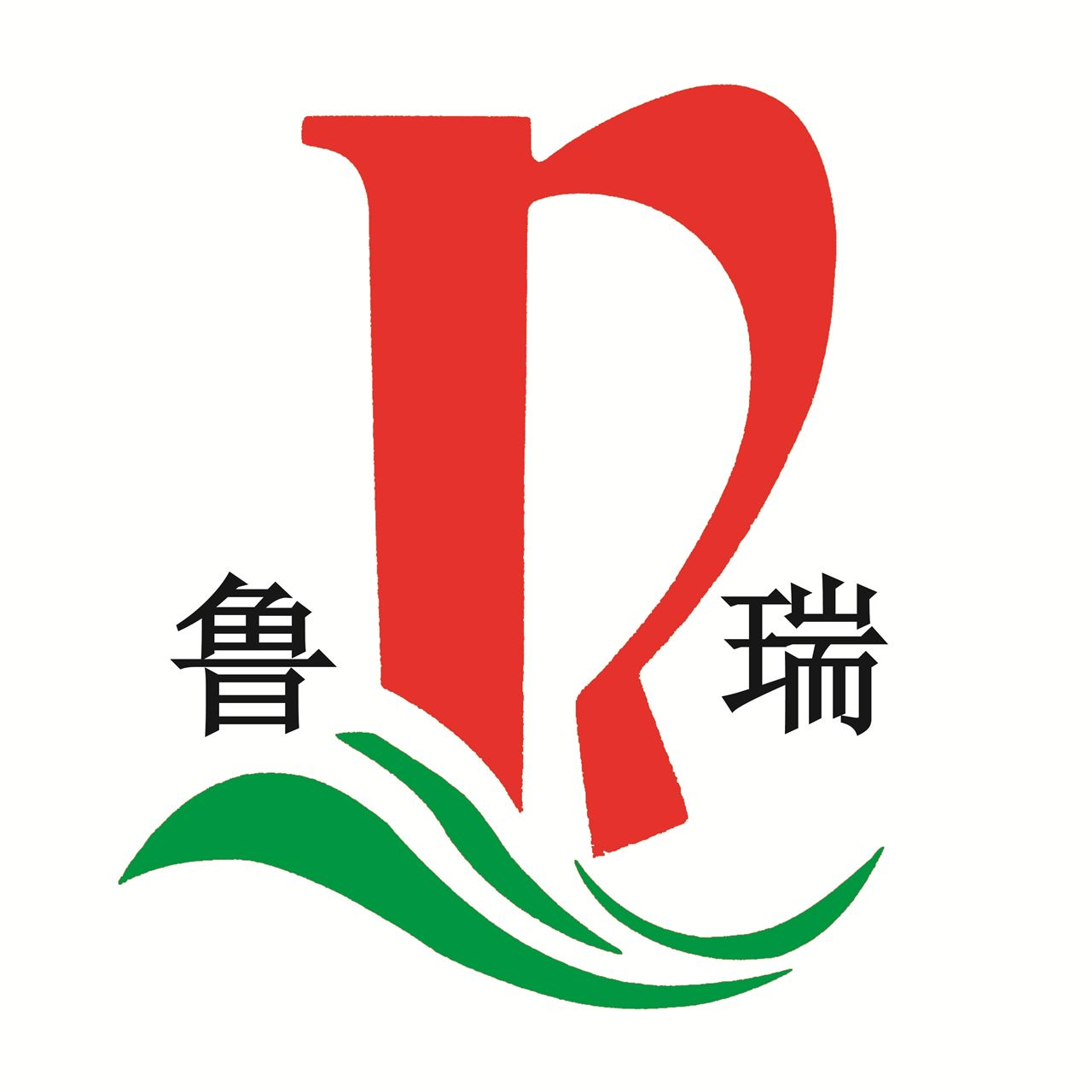 潍坊鲁瑞环保水处理设备有限公司