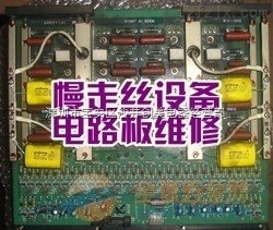 深圳宝安公明数控机床电路板维修，印刷机电路板维修，丝印机电路板维修等