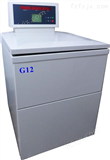 GL12立式大型工业离心机