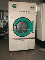 水洗厂的二手烘干机，晋城二手烘干机市场价格低