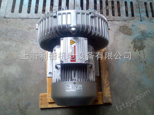 2BH1400-7AH16旋涡气泵