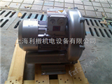 2BH1600-7AH16旋涡气泵