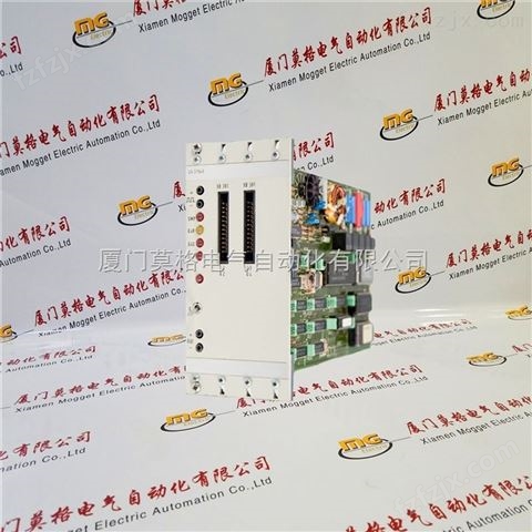 HCMC03MC-0