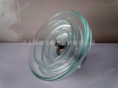 LXP3-160玻璃绝缘子