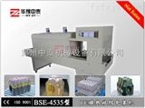 BSE-4535型PE膜热收缩包装机