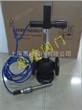 上海调节阀 ZZWP-16C DN150自力式温度调节阀