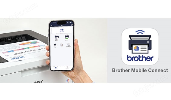 Brother  Connect