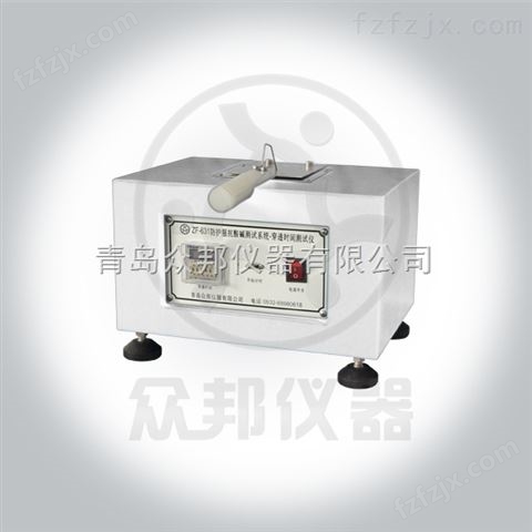 供应产品 ZF-631静酸压测试仪  山东青岛众邦专业*
