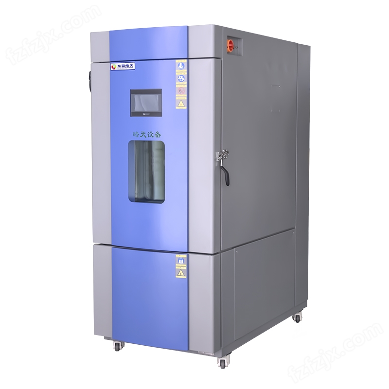 高可靠性高低温湿热试验箱新能源行业试验设备