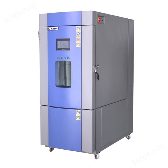 节能型高低温湿热试验箱测试装置