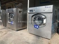 柳州出售航星100公斤洗衣机，150公斤