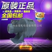 HTB100-505中国台湾全风高压鼓风机，HTB系列全风鼓风机价格