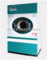 运城干洗店加盟连锁的关键 干洗机设备“利器出击”