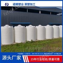 30吨PE塑料储水桶公司
