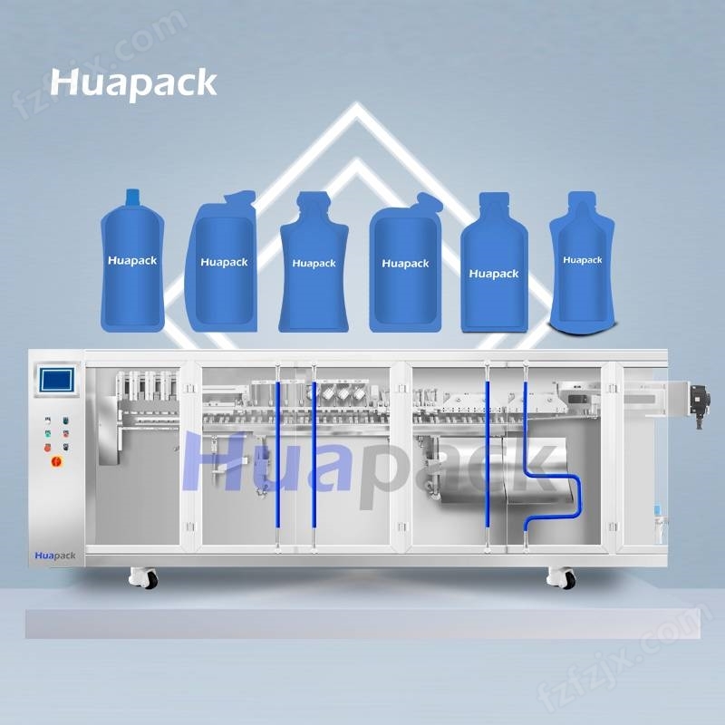 水平式液体包装机